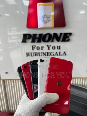 Apple iPhone SE 2 (Used)