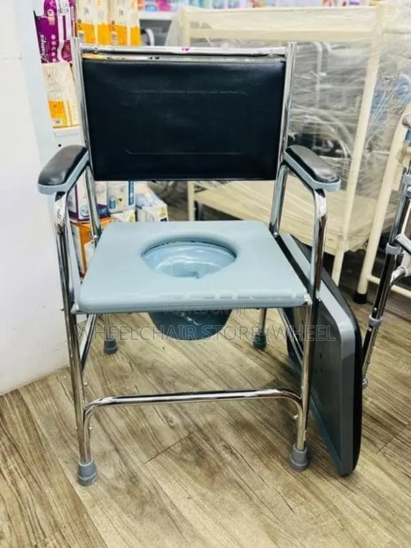 Commode Chair Fiber Seat with Cushion
