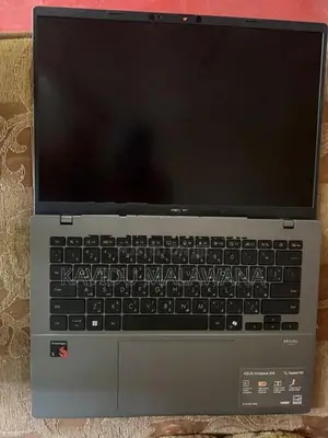 Asus Vivobook S14