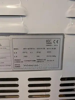 Soft Ice Cream Machine Tabletop Type
