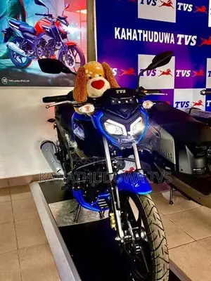 TVS Raider 125 2026