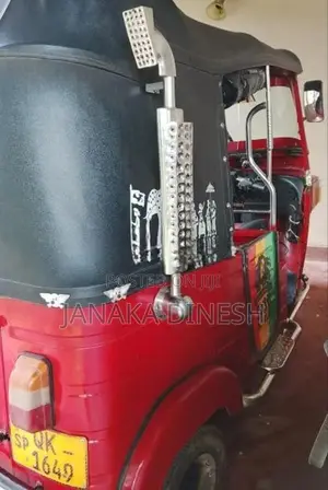 Bajaj RE 2007