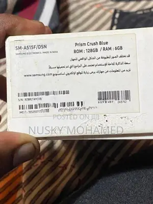 Samsung Galaxy A51 128GB (Used)