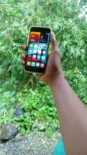 Apple iPhone 7 (Used)