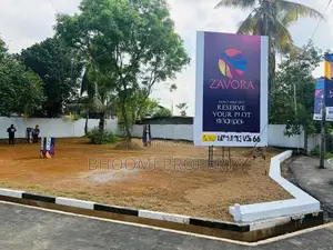 මාලඹෙන් නේවාසික බිම්කොටස්