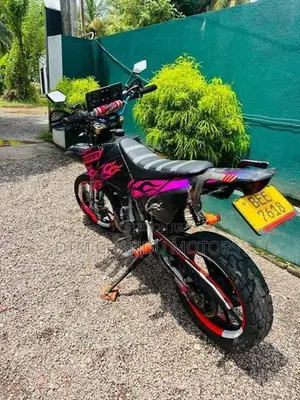 Demak DTM 2017