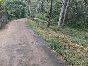 Land for Sale in Kegall Hiriwadunna