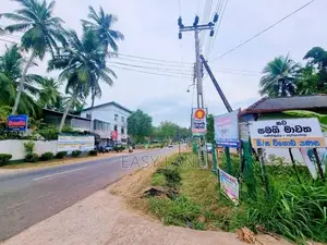 කටුනායක පාරට 100m පදිංචියට ඉඩම