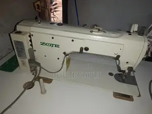 සොජි Machine