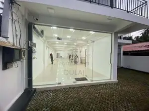 Commercial Building for Rent - Galle Town