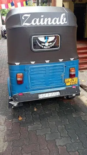 Bajaj RE 2004