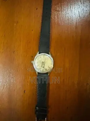 Watch Set