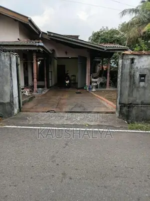 Maharagama Building for Lease