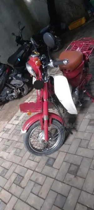 Honda MD 2023