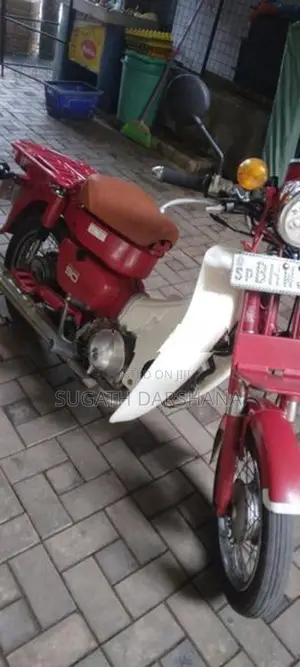 Honda MD 2023