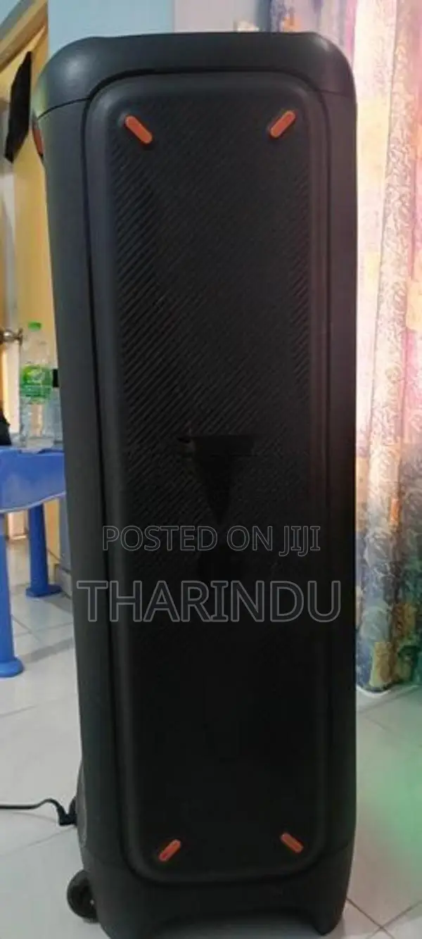 JBL Party Box Speaker