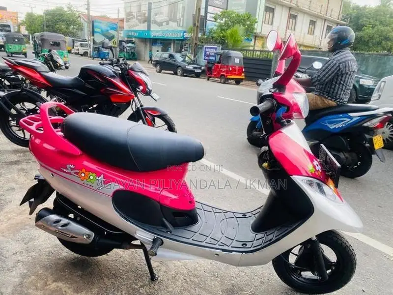 TVS Scooty Pep+ 2017