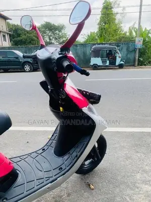 TVS Scooty Pep+ 2017