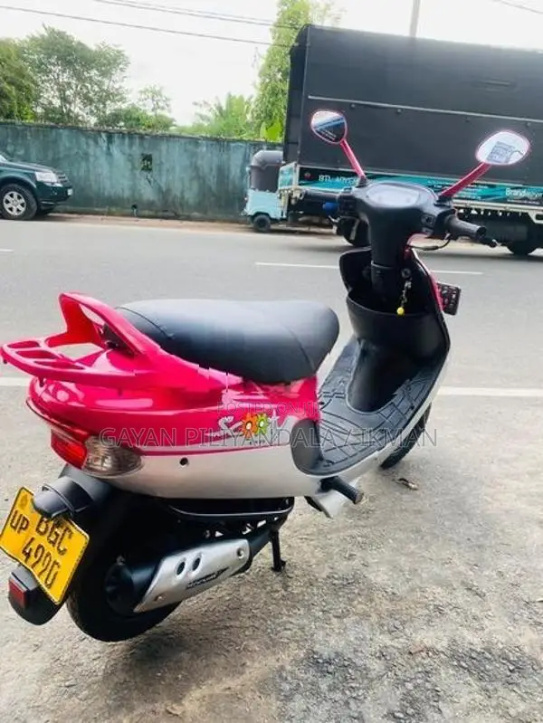 TVS Scooty Pep+ 2017