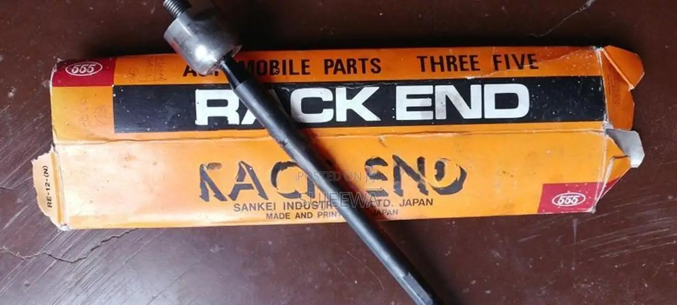 Steering Rack End