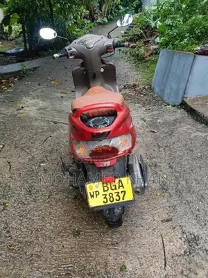 TVS Wego 2017