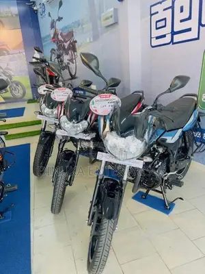 Bajaj Discover 125 2026