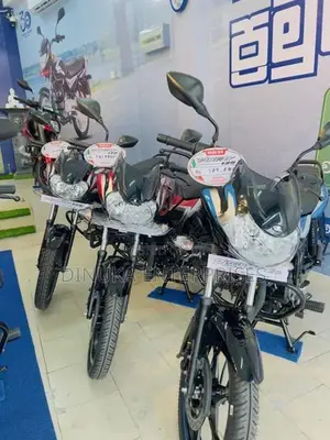 Bajaj Discover 125 2026