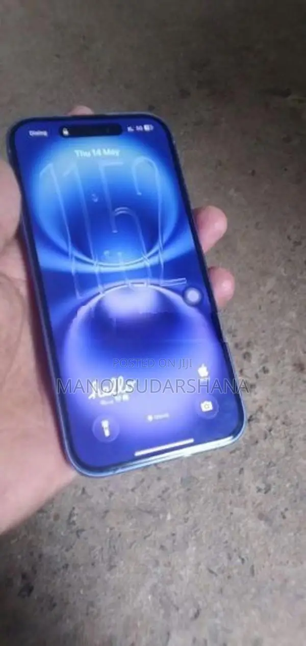 Apple iPhone 16 (Used)