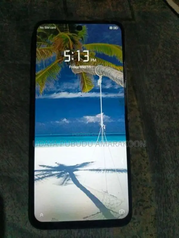 ZTE nubia (Used)