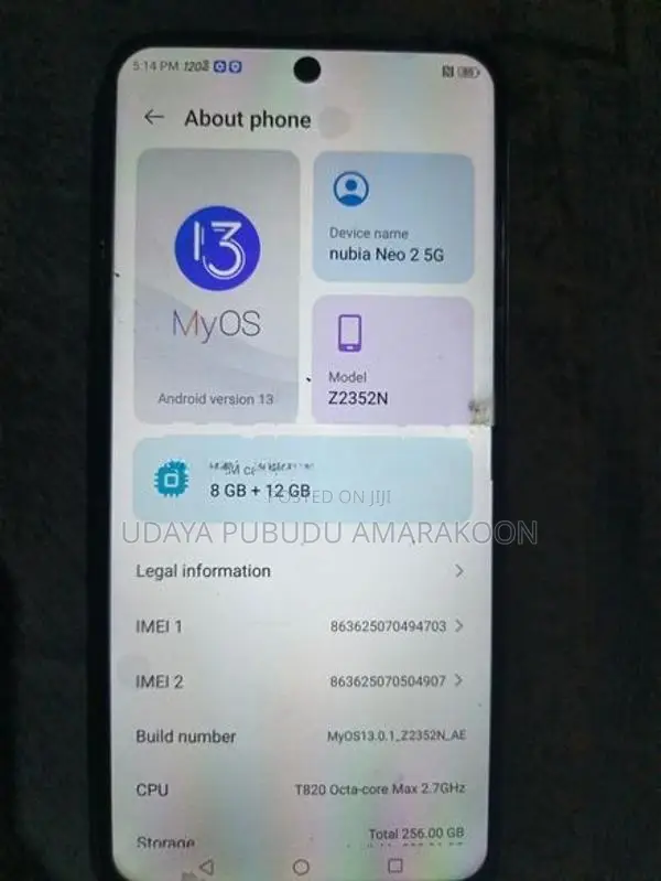 ZTE nubia (Used)
