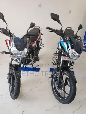Bajaj Discover 125 2026