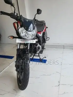 Bajaj Discover 125 2026