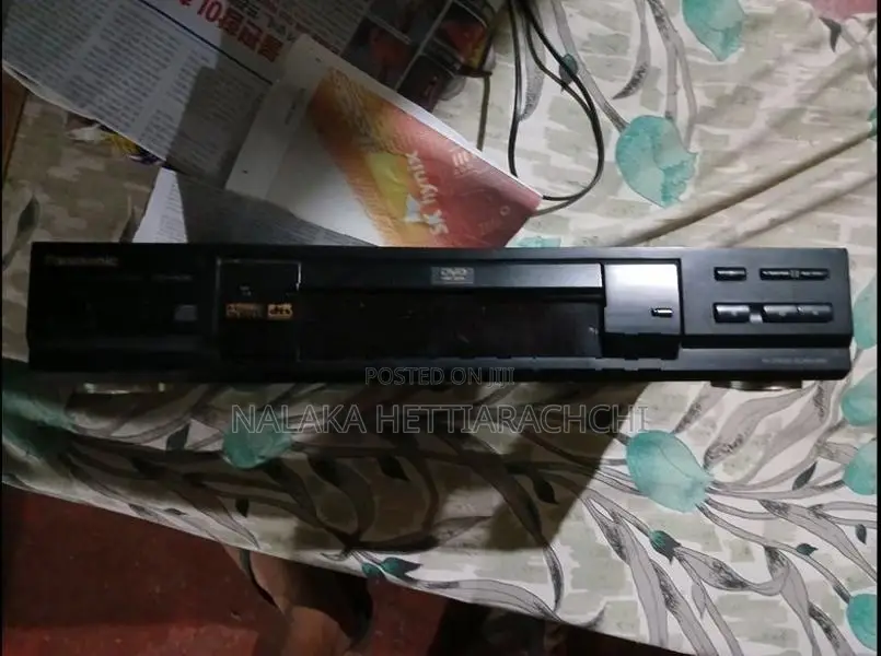 DVD Player