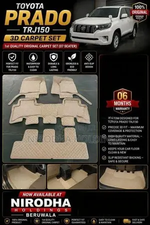 3D Carpet Set for Toyota Land Cruiser Prado TRJ150