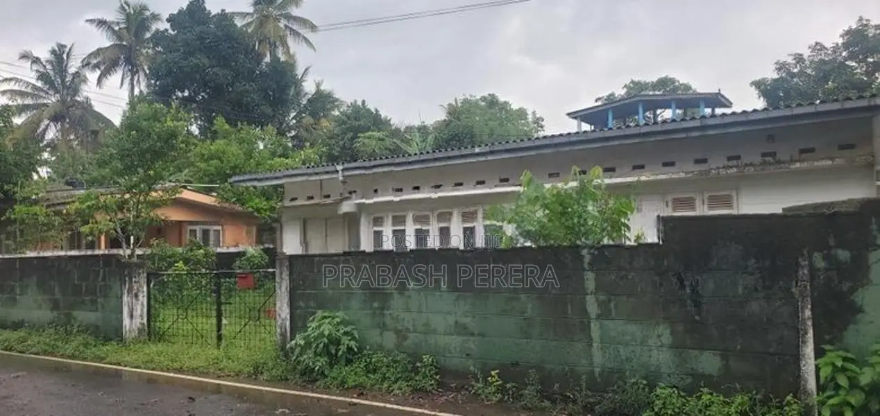 18 Perches Land for Sale in Homagama