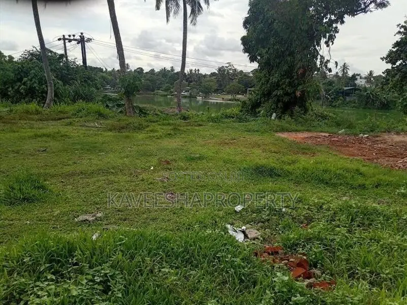 Land for Sale Battaramulla