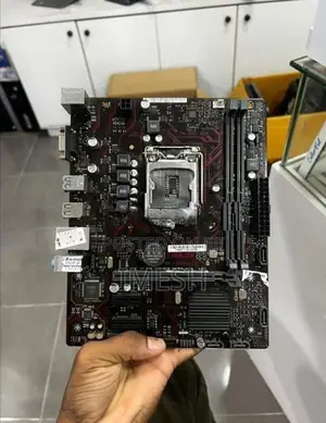 ASUS H110M Motherboard
