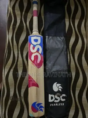 DSC Bat