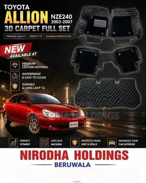 3D Carpet Set for Toyota Allion NZE240
