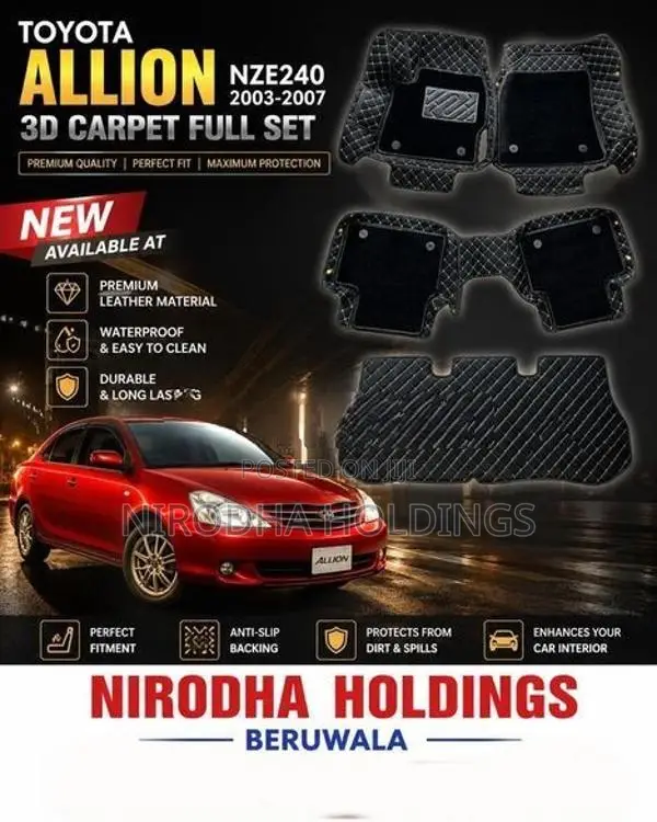 3D Carpet Set for Toyota Allion NZE240