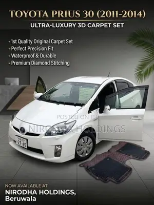 3D Carpet Set for Toyota Prius30