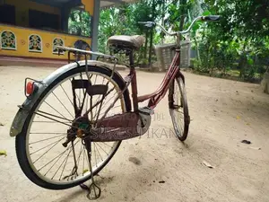 Lumala Glamour 26” Bicycle