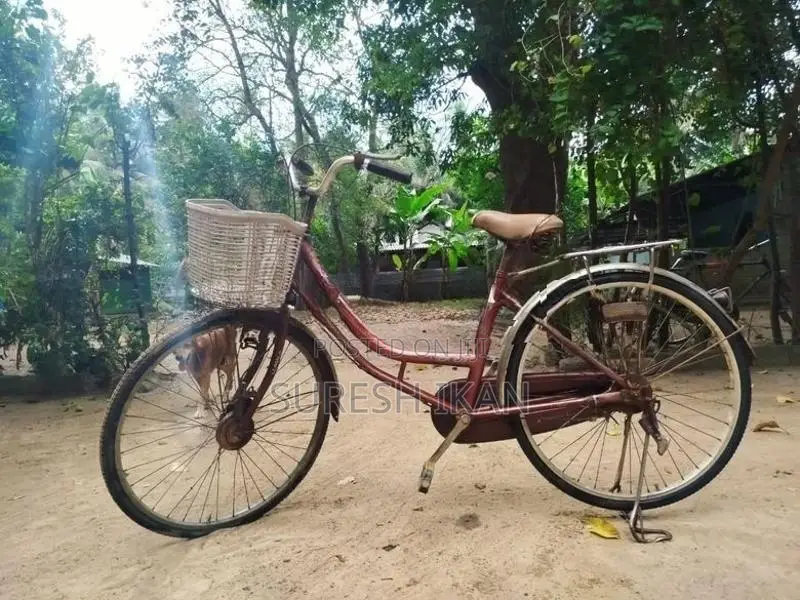 Lumala Glamour 26” Bicycle