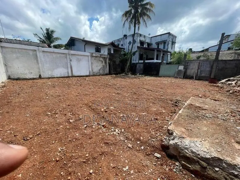 Land for Sale in Nugegoda Ds1592