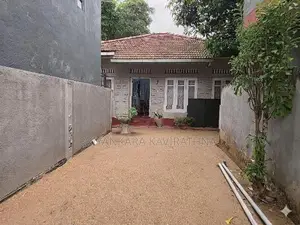 25 Perches Commercial Property For Sale - Kalutara