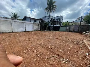 Land for Sale in Nugegoda Ds1592