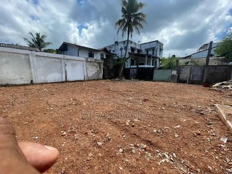 Land for Sale in Nugegoda Ds1592