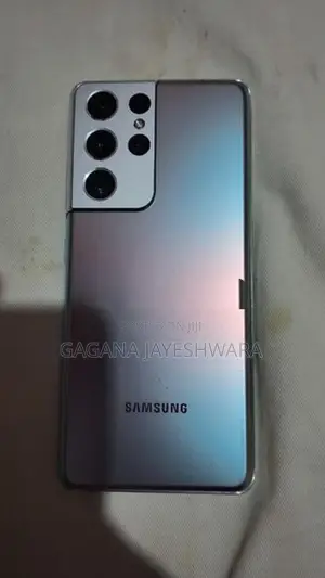 Samsung Galaxy S21 Ultra (Used)