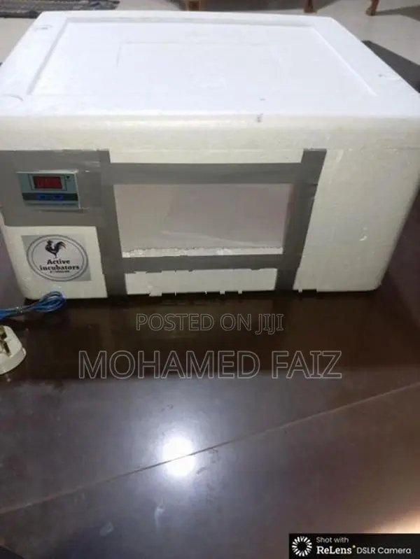 Incubator