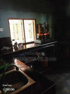 නිවසක් සමග අක්කරයක ඉඩමක් Mahiyangana